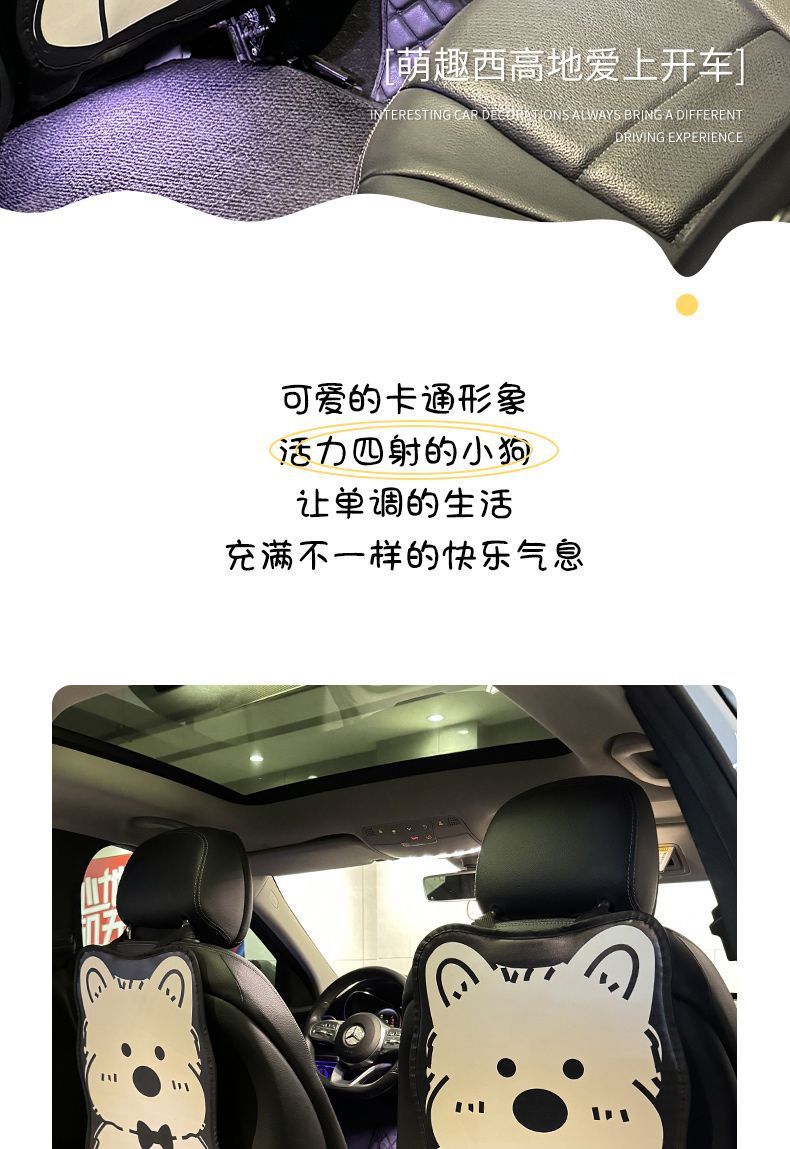 Car Anti-Kick Pad, Universal Rear Seat Back Anti-Dirty Protective Pad, Kidsren's Car Rear Seat Protective Pad, Anti-Kick Pad