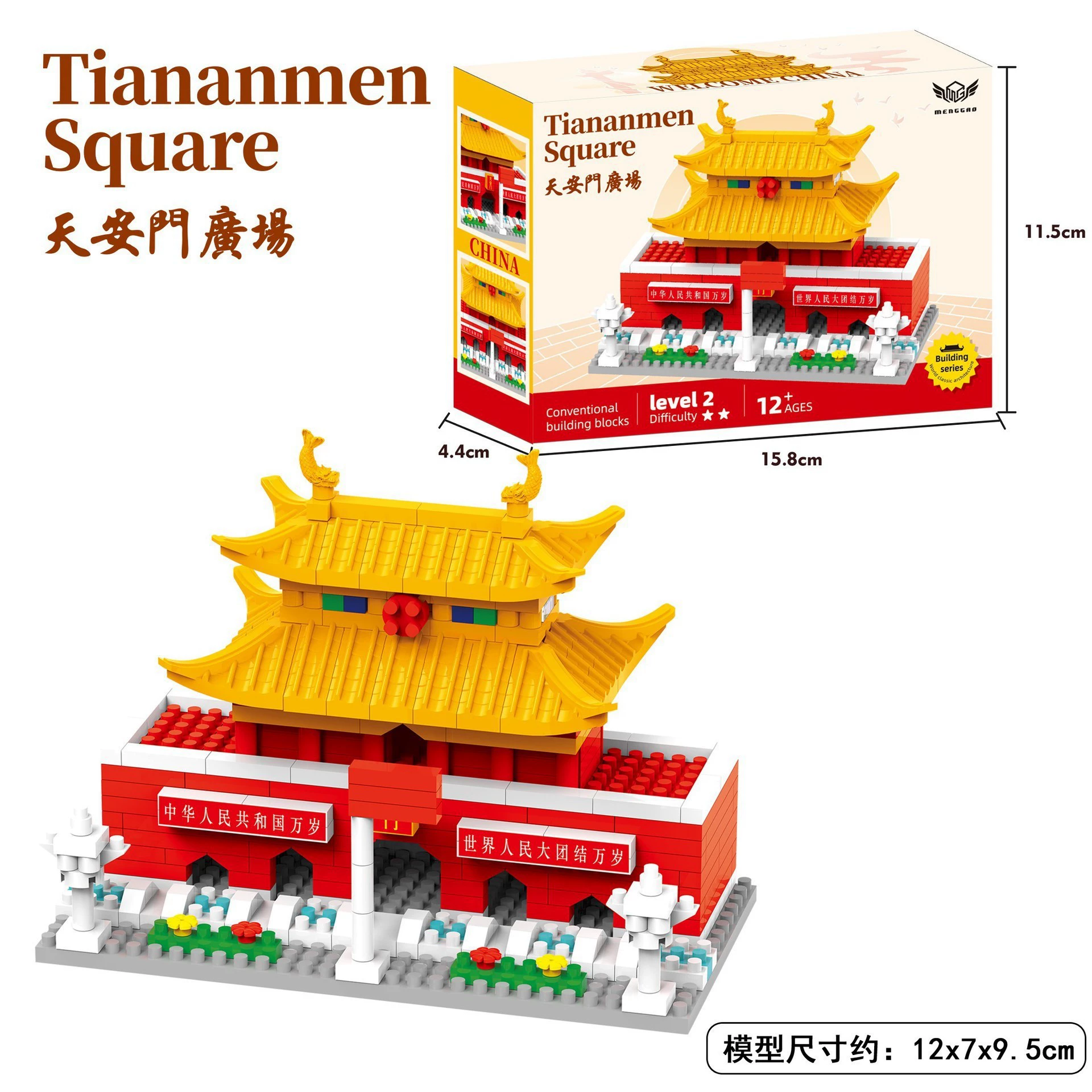 Конструктор Lego для строительных наборов — развивающая игрушка, модульные архитектурные наборы, 229–4222+ деталей