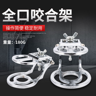 ����ȫ��ҧ�ϼ��X�Ʋ��P��\�Ͻ������M���x�Xҧ�ϼܺ��ןo���M��