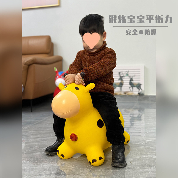 Inflatable rubber explosion-proof non-toxic toy for jumping with…