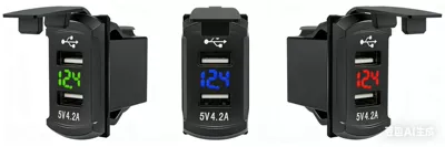 Switch-Type Car Charger Dual USB 4.2A with Voltage Display Car Charger Car-Mounted Mobile Phone Charger (Mobil şarj cihazları) - blue-voltage-display-42a