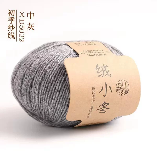 5022 medium gray