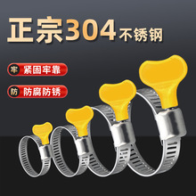 304�������P䓎������� �ֱ������ֱ����P䓿����ԔQ�i�oˮ�ܺ���