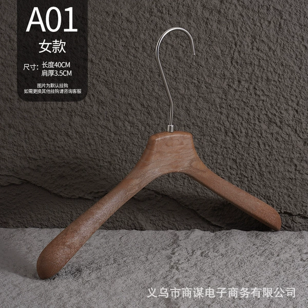 A01 resin women's model coffee color (with large bead matte hook)