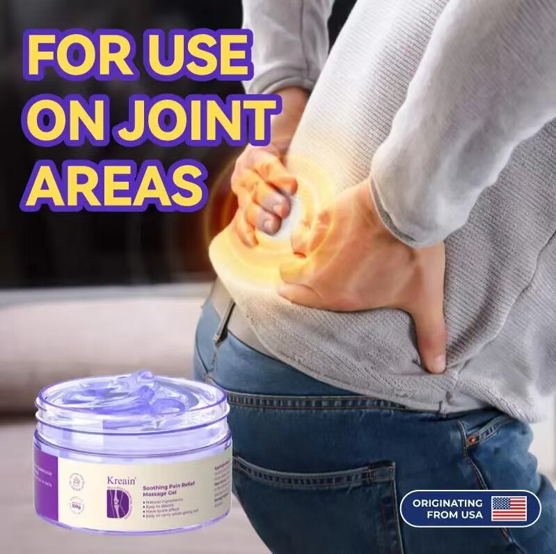 跨境爆品Kresin Joint Pain Purple Gel 紫色关节护理凝胶舒缓|undefined