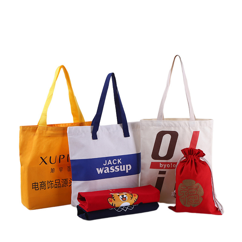 红色帆布袋手提袋 伴手礼帆布包装袋虎年创意棉布背包袋子定 制