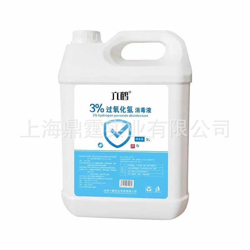 1%������������Һ ����  3%������������Һ