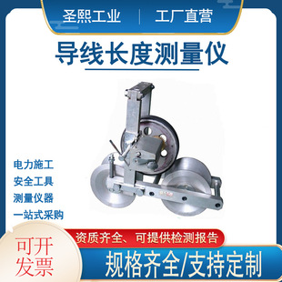 ���ʩ���^��������݆�y����SCL�����L�Ȝy���x��݆���|�y���x