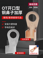 OT�_�� ���~��a�~���� �ƿ늾��ӵ� �䉺���� �~����