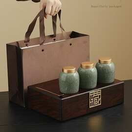 茶叶伴手礼品陶瓷罐木盒整套包装高档礼盒香粉药材普洱茶膏茶叶罐