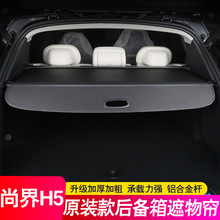 25���н�H5���̼�늰��������β�����ﺟ�ø�����������b�