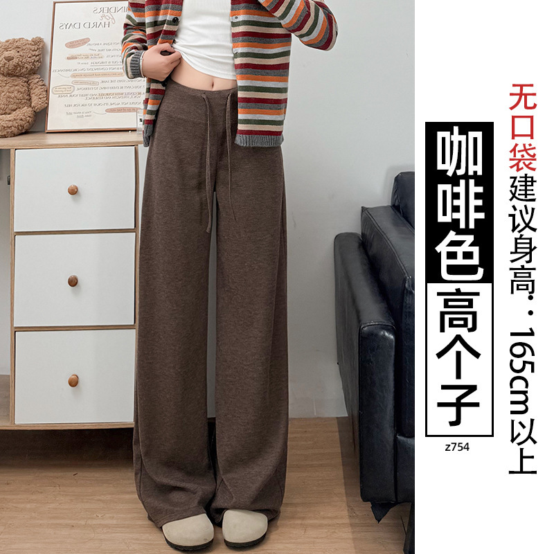 黑色阔腿裤女秋季2025新款高腰垂感宽松bf慵懒风拖地运动休闲卫裤|undefined