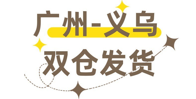 O1CN01vQKlgb1kMuaGkbGoR_!!2217