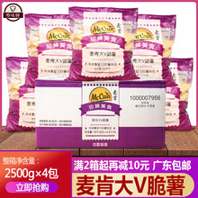 ��������V�����Ǵ�V����������Ʒ�и���ԭζ��K����2.5kg*4��