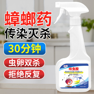 ߻�x�����x�������N���皢������x��Ʒͨ�õͶ���Ч���x����