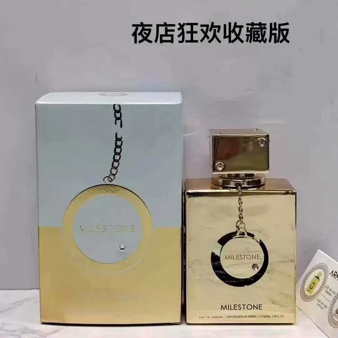 나이트클럽 카니발 컬렉터스 에디션 100ml