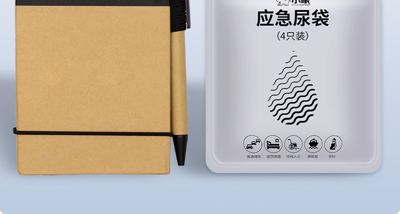 Emergency Urine Bag Portable Car Convenient Girl's Toilet Children's Disposable Urine Bag Urinal Car Urinal Artifact