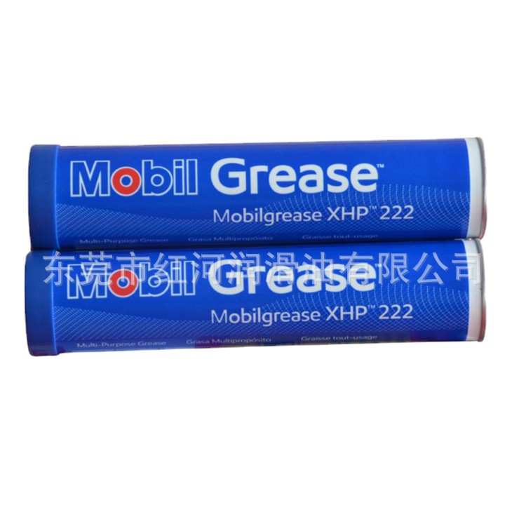 东莞红河供应高温脂 XHP222润滑脂高温黄油