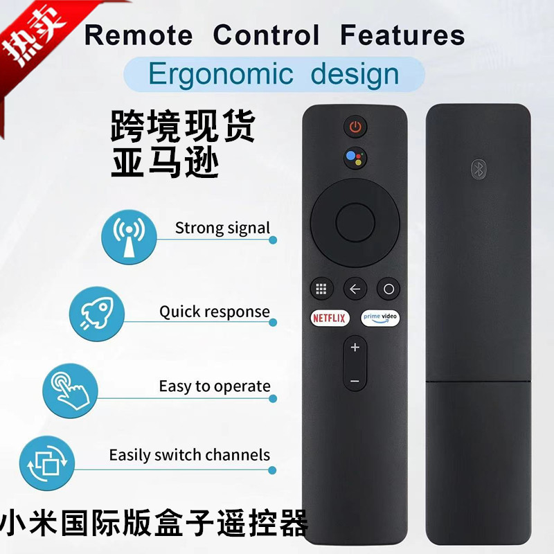 Suitable for Xiaomi International Version Box Mi Tv Stick Remote Control Mibox S 3 Box Xmrm-00A Suitable for Xiaomi International Version Box Mi Tv Stick Remote Control Mibox S 3 Box Xmrm-00A