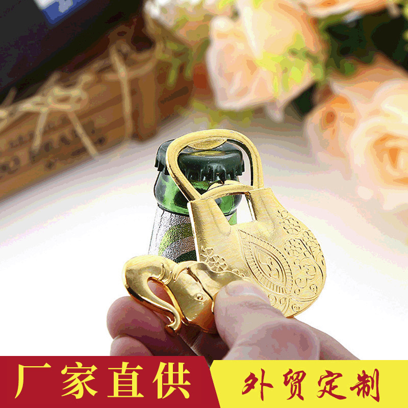 코끼리 병따개 (골드)