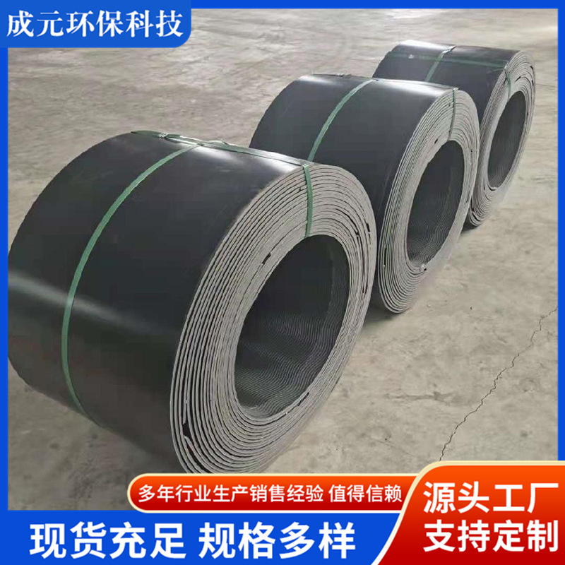 现货聚乙烯热收缩带 电热熔套 接口皮子 热熔套 热缩带 管道补口