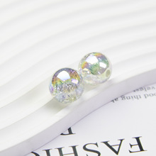 鼎奕冷月碎冰冰直孔圆珠树脂不刮花电镀di手机链头饰车挂饰品配件