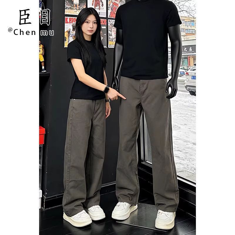 Dark Brown American Retro Pants for Men, Summer Thin Style, Melard Workwear Pants, Xintang High-Waisted Straight-Leg Jeans