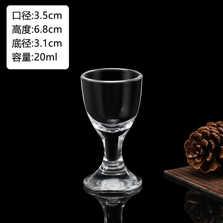 Tazas de vino caseras chinas, vinos de vidrio, tazas de vino, tazas pequeñas, tazas de alto pie, tazas de vino, tazas de bala