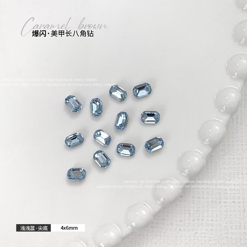 라이트 블루 4x6mm 싱글