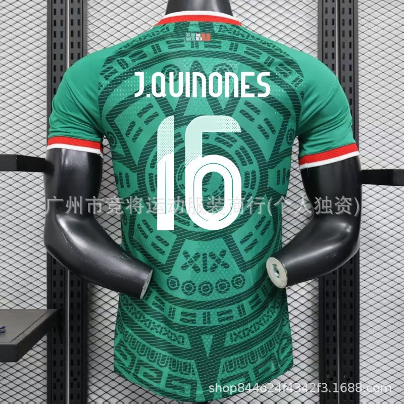 26 fans de la Copa del Mundo Argentina Colombia Libia México sello de la Copa del Mundo impresión directa