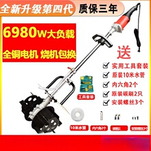 ��ϔ���C�������I늄��ֳ�С�ͻ�����ˮ��ɰ�{�๦�ܴ��ʔ���