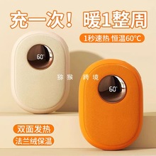 2025�¿�ů�֌���늿����һů�����԰l�������ֵ���ˮ��ȡů����