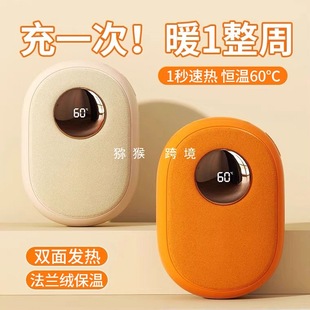 2025�¿�ů�֌���늿����һů�����԰l�������ֵ���ˮ��ȡů����