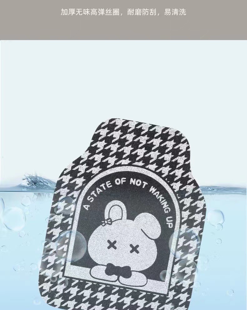 Universal Car Floor Mat Driver Side Silk Ring Wear-Resistant Mat