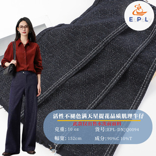 �羳�F؛���Բ���ɫ���c�M����ţ������ 10oz�{ɫ�Ứ����ţ�в�
