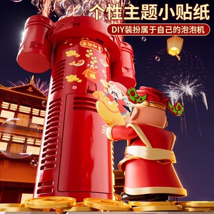 2026�����^���꟟�����ݙC��߷���Y�����ڹ�˾����_�I�Y���Y