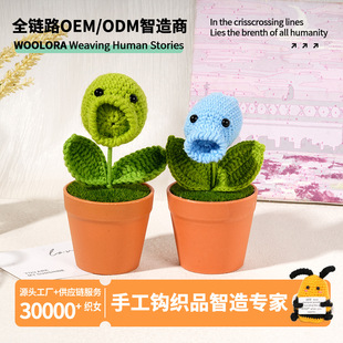 Ʒ羳㶹ֹëֲͨ滨ԼҾbնY