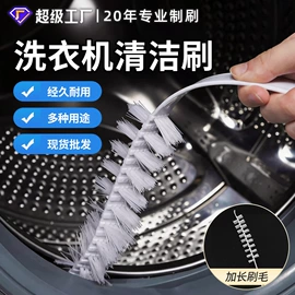 工具刷;清洁球/刷;鞋套、鞋刷