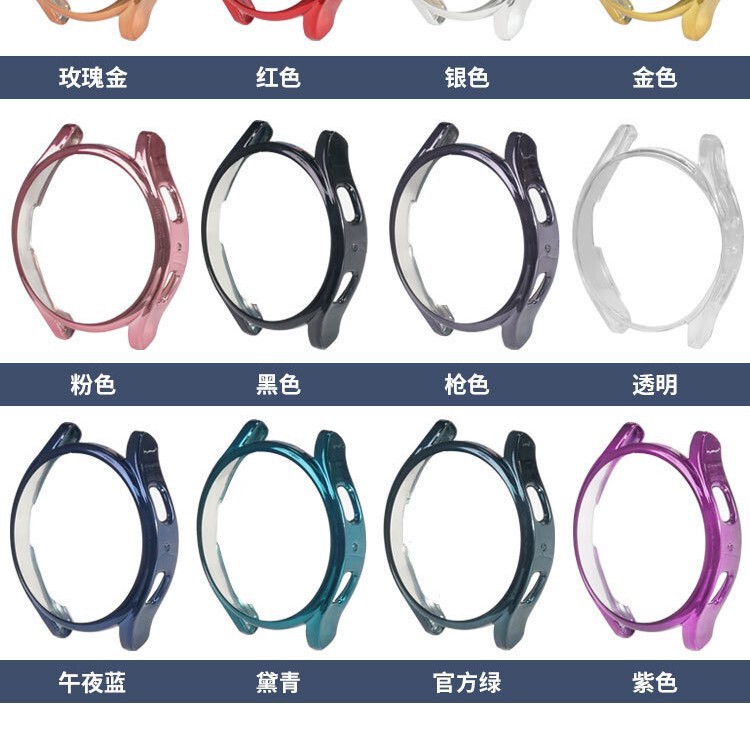 Cross-Border Applicable Samsung Galaxy Watch 5 Pro Protective Case Watch5 Electroplated Tpu Half-Pack Protective Case Cross-Border Applicable Samsung Galaxy Watch 5 Pro Protective Case Watch5 Electroplated Tpu Half-Pack Protective Case
