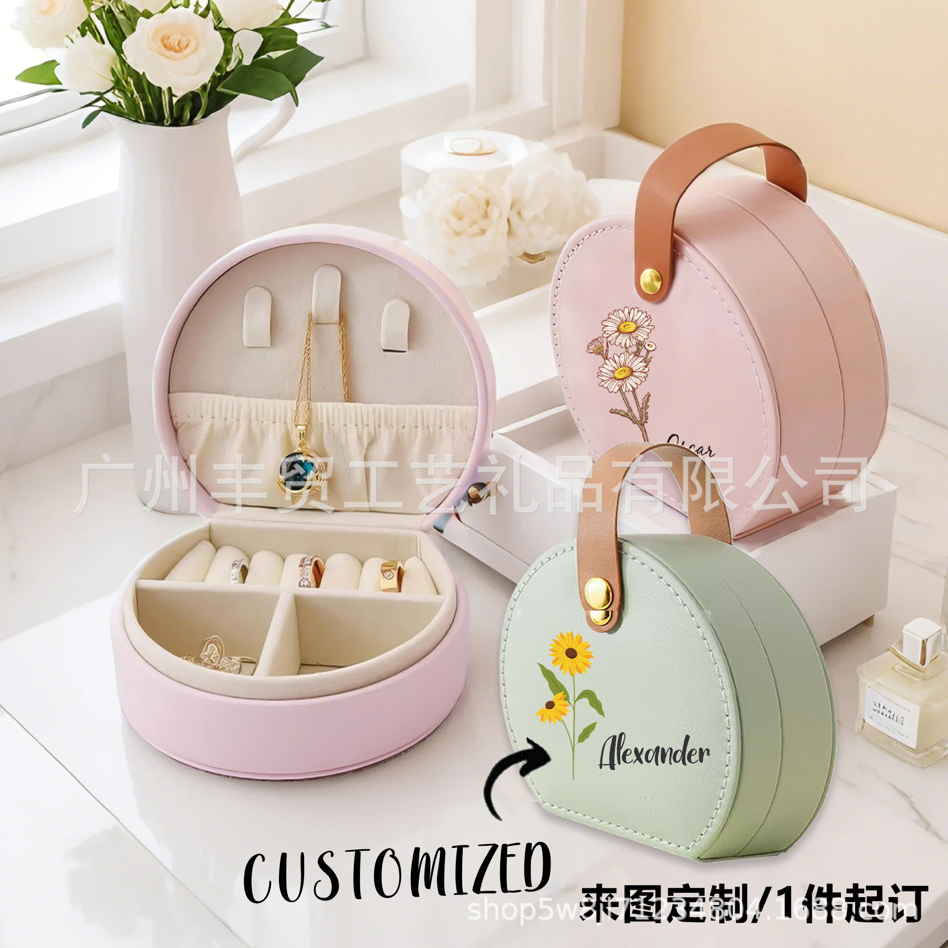 Cross-border Custom Jewelry Box Portable Jewelry Storage Box DIY Creative Pattern Ring Necklace Jewelry Box