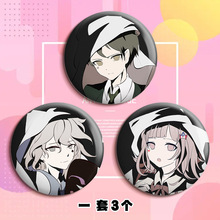 弹丸论破徽章苗木诚雾切响子镭射吧唧赤松枫音狛枝凪斗谷痛包胸针