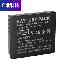 mDMW-BCF10E BCF10PP BCF10GK FC25GK S009zCC늳