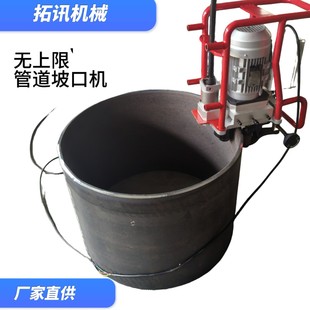 �o���޹ܵ��¿ڙC̼䓲��P��X�Ͻ��ͺϰ�o���޹����¿ڙC늄�