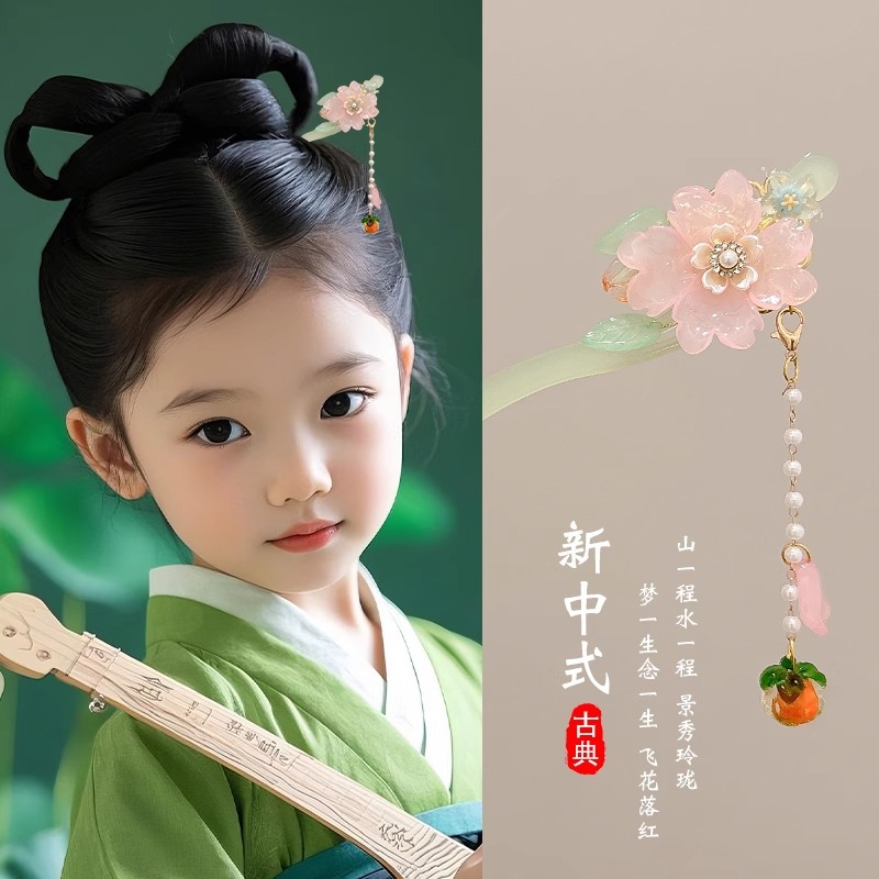 Niños antiguos vestidos han pinzas de cabello de niñas nuevos adornos de cabello chinos pinzas de cabello de niñas pasos de agitación pinzas de cabello