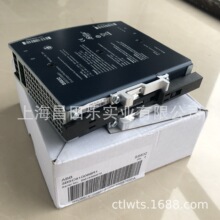 ABBģ�� TK855 RCU������·���� 3BSC950356R1