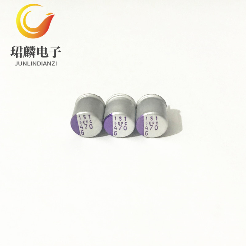 日本三洋 6.3V470UF 8X9 SEPC聚合物固态电容 6SEPC470MX 剪脚品