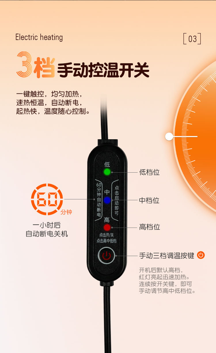 Electric Vehicle Motorcycle Electric Heated Seat Cushion Riding Heated Seat Cushion Seat Cover Three-Speed Temperature Adjustment New Charging Heated Seat Cushion