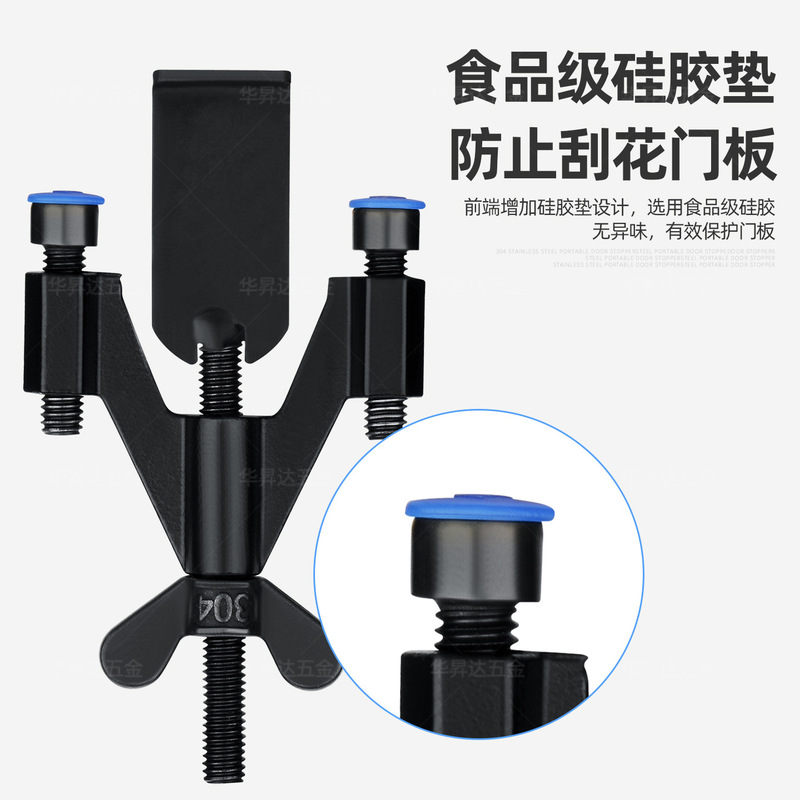 免打孔飞机阻门器 女生独居酒店防盗顶门器 家用门堵门器独居神器|undefined