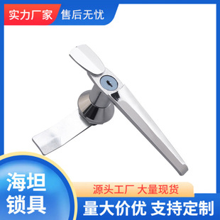 MS307�_�P��������������FƤ�������ˮ�\�Ͻ�����i�����i���w