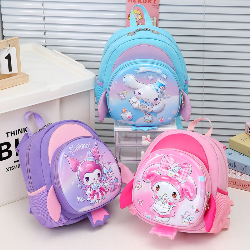 Nuevas mochilas para niños lindas mochilas de dibujos animados Kulomi 3 - 6 años de niña mochila ligera mochila